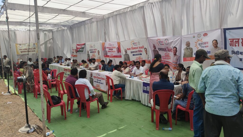kshititech शक्ति में सुशासन तिहार 2025 का भव्य शुभारंभ: जन समस्याओं के निवारण के लिए सभी विभाग सक्रिय